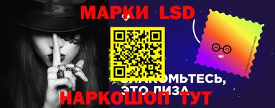 меф Новодвинск