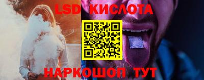 меф Новодвинск