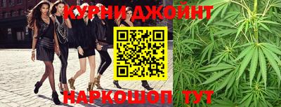 тгк Новокубанск