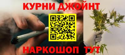 тгк Новокубанск