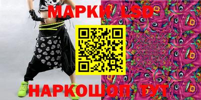 меф Новодвинск
