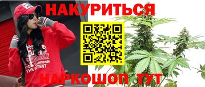 меф Новодвинск