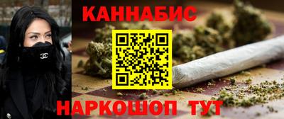 меф Новодвинск